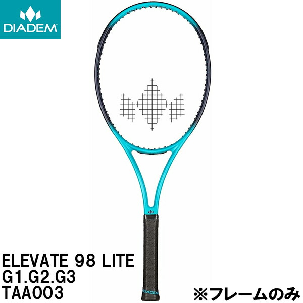 楽天市場】【全品ポイント2倍&最大999円クーポン】ダイアデム DIADEM