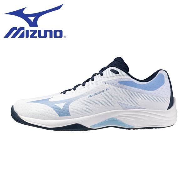 【全品ポイント2倍+最大999円OFFクーポン】 ミズノ MIZUNO バレーボール シューズ メンズ レディース ライトニングセレクト V1GA267052