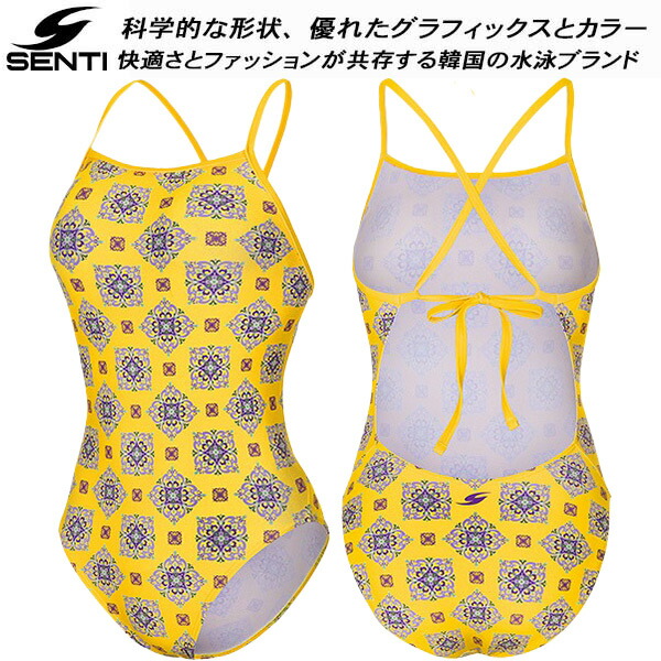 【全品ポイント3倍+最大999円OFFクーポン】 SENTI センティレディース水着 練習用 ワンピース WSM-23944 YEL