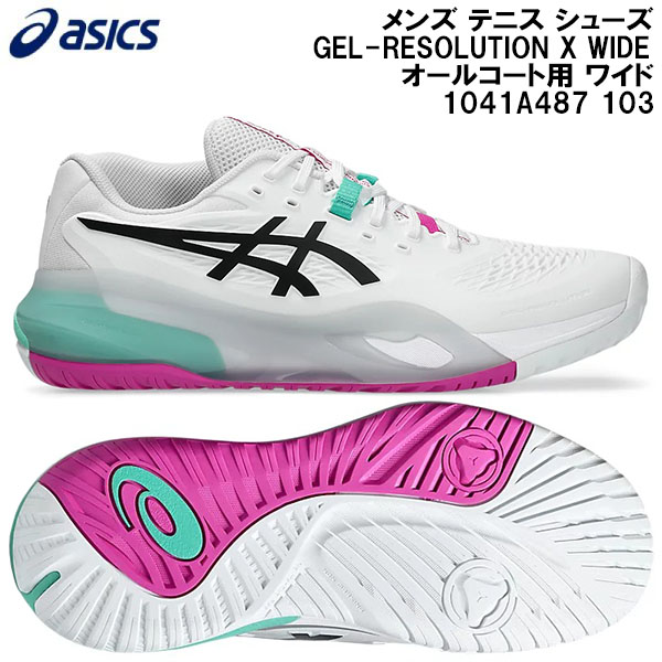 【全品尖んがり3倍+5％OFFクーポン券】\u003cBR\u003e2026SS アシックス asics メンズ 庭球 シューズ GEL-RESOLUTION X WIDE オール厚地の外套用 広々とした 1041A487 103