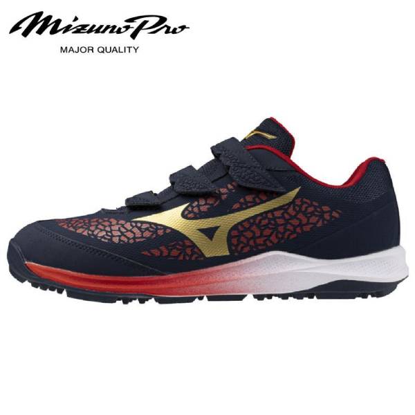 【全品ポイント2倍+最大8%OFFクーポン】 ミズノ MIZUNO 野球 ソフトボール トレーニングシューズ メンズ レディース クッションレボプロ トレーナー CR 11GT260129 12,705円