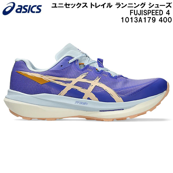 【全品ポイント2倍+最大8%OFFクーポン】 2026SS アシックス asics メンズ レディース トレイル ランニング シューズ フジスピード 4 FUJISPEED 4 1013A179 400
