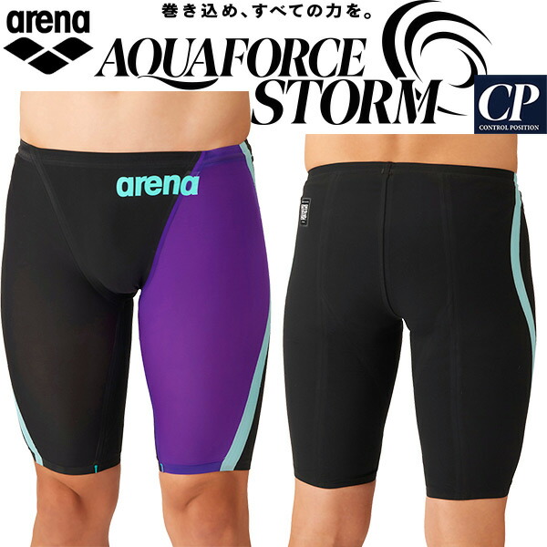 【オリジナルステッカープレゼント】競技場 arena メンズ 競泳海水着 WA聞きとどける スピード競技用 アクアフォース 黒風 CP AS6SRC01M PPEM【返品・取り替えっこ不可商いもの】 水泳-スポーツ・アウトドア-競技水着