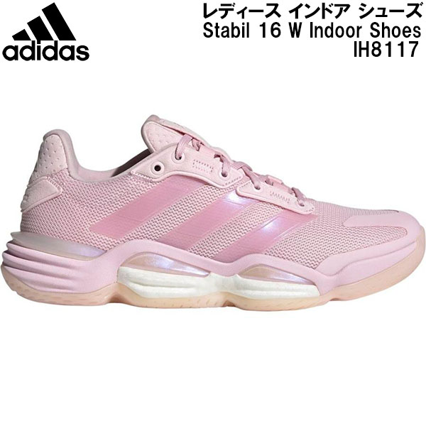 【全品尖んがり2倍+最大限度2000円OFF引き換え証】\u003cBR\u003eアディダス adidas レディース インドア シューズ Stabil 16 W Indoor Shoes IH8117