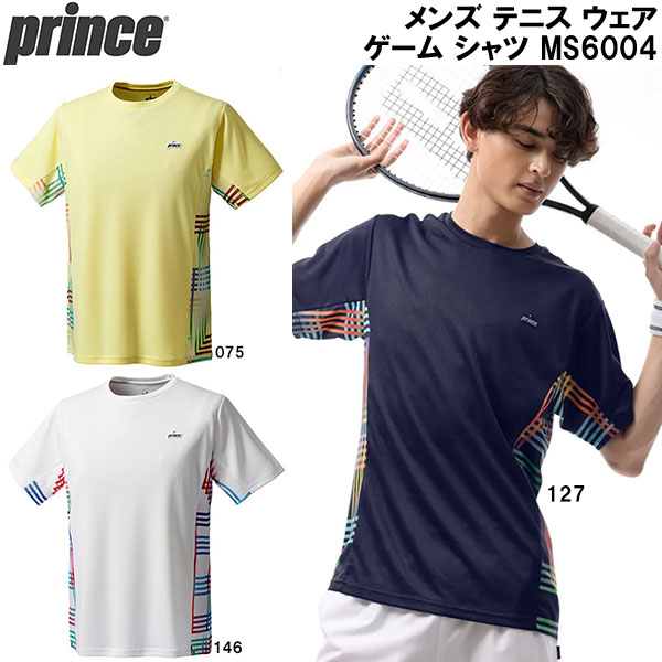 【全品ポイント2倍+全品8%OFFクーポン】 プリンス Prince メンズ テニス ウェア ゲーム シャツ MS6004
