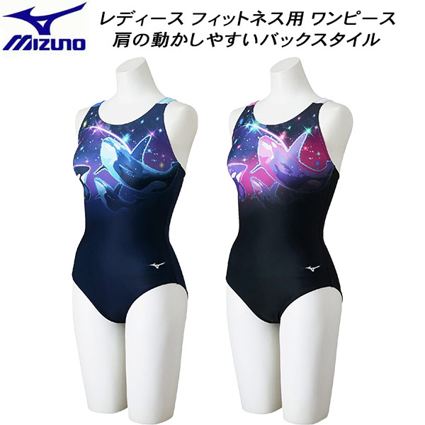 【全品ポイント2倍+全品8%OFFクーポン】 ミズノ MIZUNO レディース フィットネス水着 STROKE ONE ワンピース ピースバック N2JAD305