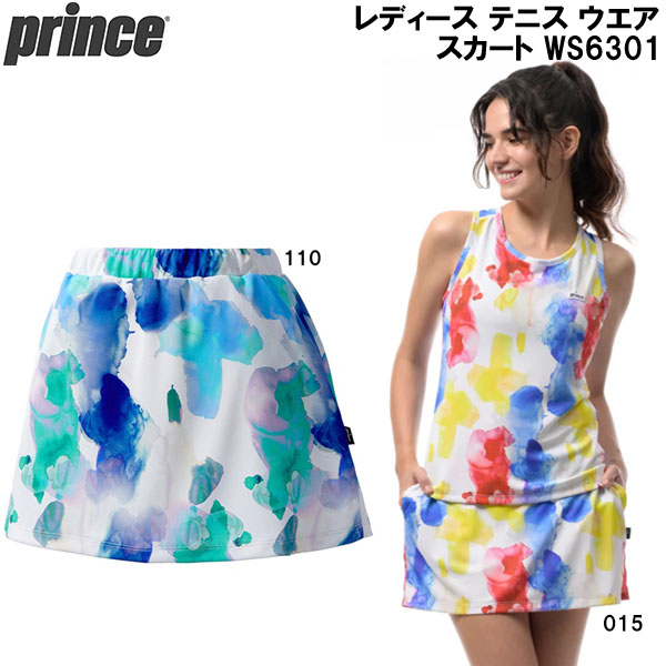 【全品尖んがり5倍+最高限度3％OFF引き換え証】\u003cBR\u003e王子 Prince レディース 庭球 御召しもの スコート WS6301