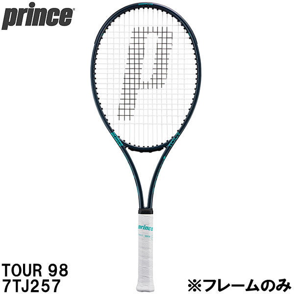 【全品ポイント2倍+5%OFFクーポン】<br>プリンス Prince 【フレームのみ】 硬式 テニス ラケット ツアー TOUR 98 7TJ257
