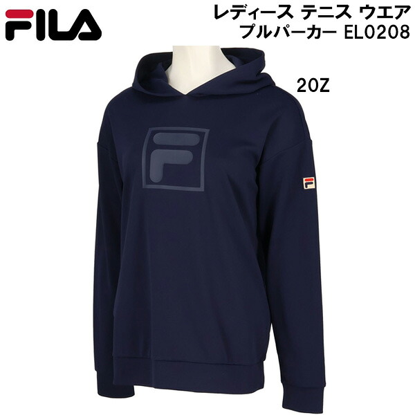 【全品ポイント3倍+最大999円OFFクーポン】 フィラ FILA レディース テニス ウエア プルパーカー EL0208