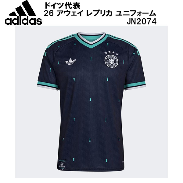 アディダス adidas サッカー ドイツ代表 2026 アウェイ レプリカユニフォーム JN2074