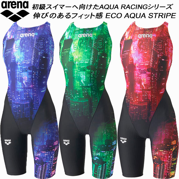 【全品ポイント2倍&最大8%OFFクーポン】アリーナ arena レディース 競泳水着 WA承認 ハーフスパッツ 着やストラップ ECO AQUA STRIPE アクアストライプ AS6FRC70L｜スポーツジュエン総合館 11,161円