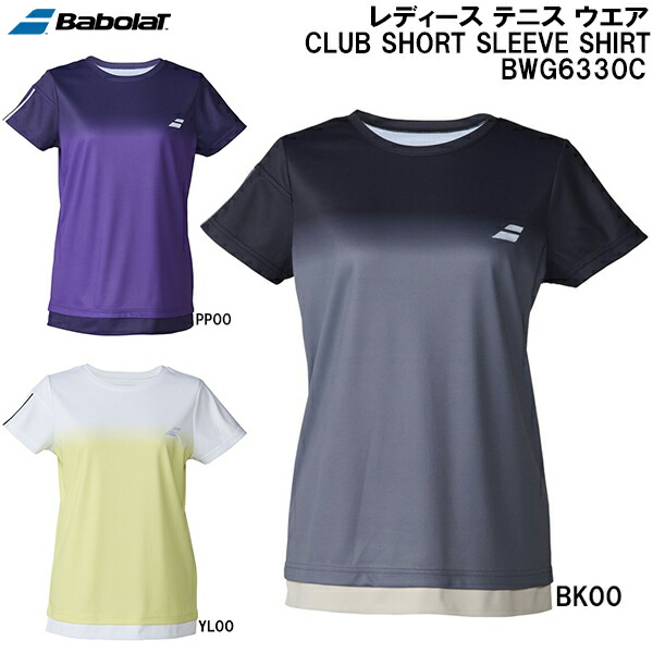 【全品尖んがり2倍+最大限度2000円OFF引き換え証】\u003cBR\u003eバボラ Babolat レディース 庭球 御召しもの 野球クラブ 遊撃手衣袂 プルオーバー CLUB SHORT SLEEVE SHIRT BWG6330C