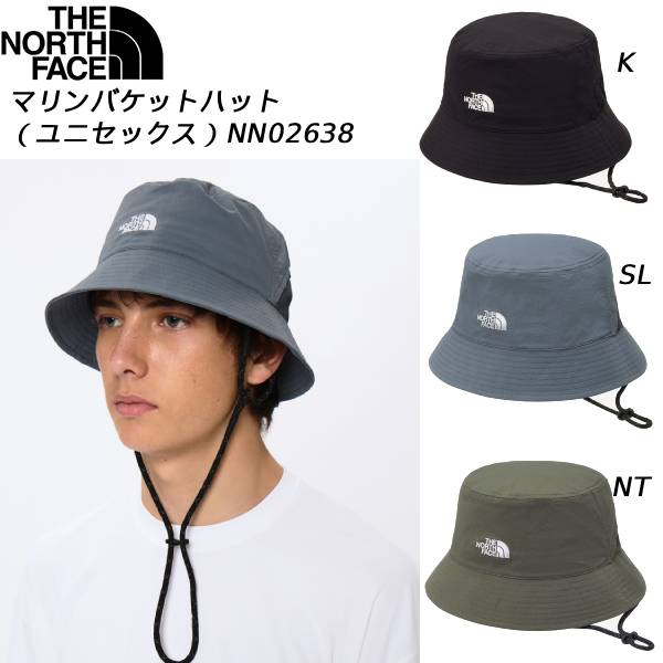 【全品尖んがり3倍+5％OFF引き換え証】\u003cBR\u003eザ・ノース・フェイス THE NORTH FACE メンズ レディース かぶり笠 マリンバケットハット NN02638