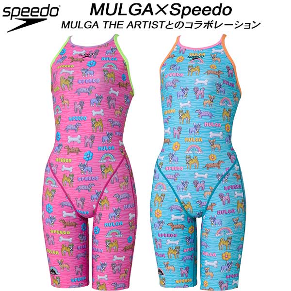 【全品ポイント2倍&最大8%OFFクーポン】スピード speedo モルガコラボ レディース 競泳水着 練習用 スパッツ MULGA Balloon Dog TurnS neeskin STW12651MU｜スポーツジュエン総合館