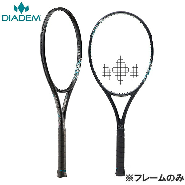 【全品ポイント2倍+最大999円OFFクーポン】 ダイアデム DIADEM 【フレームのみ】 硬式 テニス ラケット SUPERNOVA 100 TAA005 BLK ※ケースは付属しません