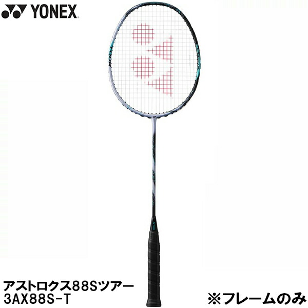 楽天市場】【全品ポイント3倍+3%OFFクーポン】ウイルソン Wilson
