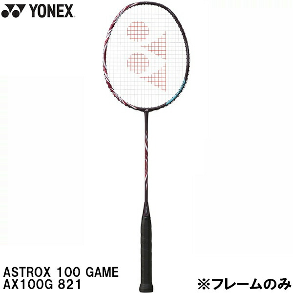 楽天市場】ヨネックス YONEX バドミントンラケット アストロクス 100ZZ