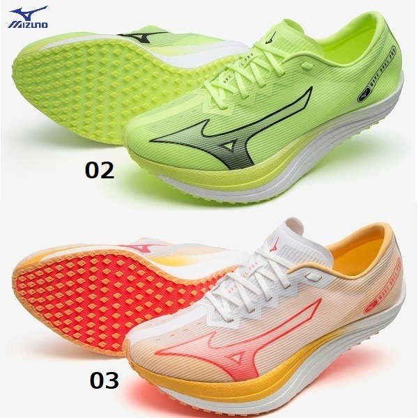 ★新品★ミズノ ウエーブデュエルPRO 陸上 U1GD220002【26.5】 MIZUNO ミズノ(MIZUNO) ランニングシューズ ウエーブデュエルPRO