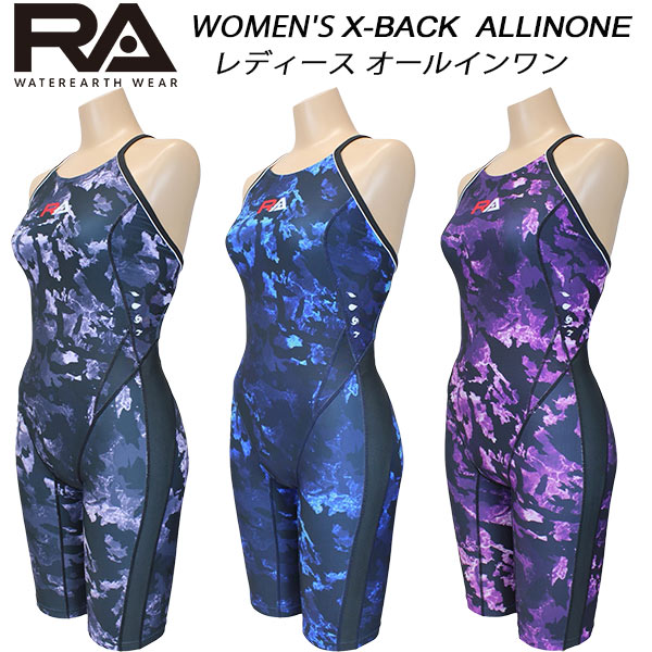 【全品ポイント2倍+最大8%OFFクーポン】 RA レディース 競泳水着 練習用 X-BACK SHORT JOHN ALLINONE RA124-SSURF24