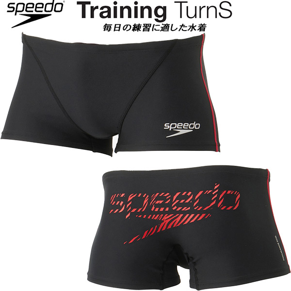 楽天市場】【全品ポイント3倍+3%OFFクーポン】スピード speedo メンズ