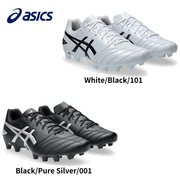 アシックス（ASICS） サッカースパイク DS LIGHT 28cm 2E Amazon.co.jp: ASICS アシックス DS LIGHT ACROS PRO 2 1101A045