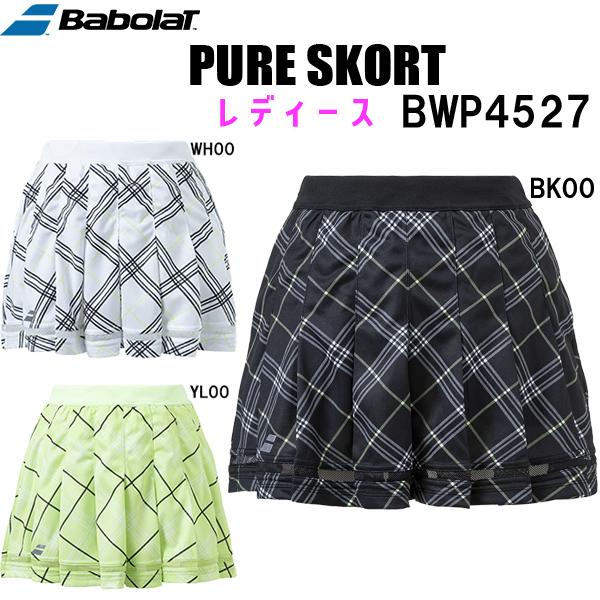 楽天市場】バボラ Babolat テニスウェア レディース PURE SKORT