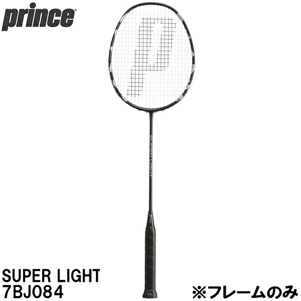 Super Light バドミントンラケット ホワイト 41fWTHVt-XL._AC_UF350,