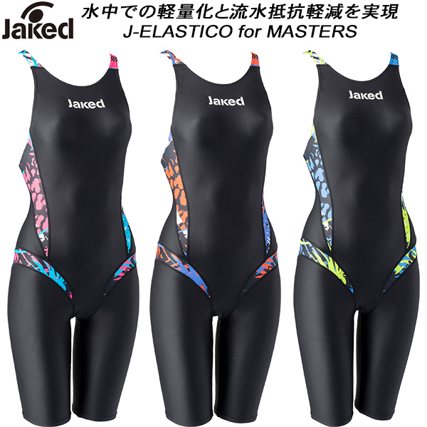 【新品】ジャケッド Jaked レディース 競泳水着 レッグスーツ　Mサイズ Amazon.co.jp: Jaked(ジャケッド) レディース 競泳用 水着 ジェイ