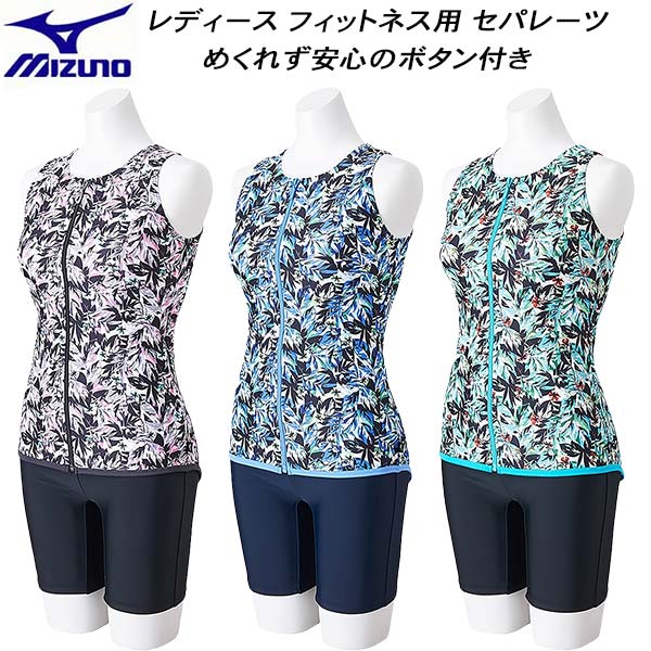 Mizuno セパレート水着 XL N2JGB84068 紫 幾何学模様 Mizuno セパレート水着 XL N2JGB84068 紫 幾何学模様 - メルカリ