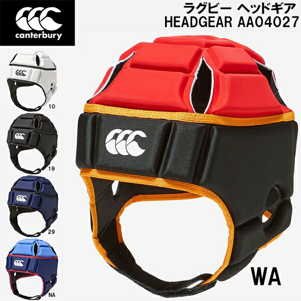 楽天市場】【別注限定品】 カンタベリー 別注カラー ベンチレーター