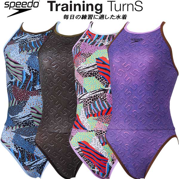 【全品ポイント2倍+全品8%OFFクーポン】 スピード speedo レディース 競泳水着 練習用 セパレーツ仕様 ENDURANCE ECO STW22460