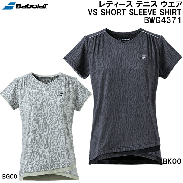 【全品ポイント2倍+最大8%OFFクーポン】 バボラ BabolaT レディース テニス ウエア バーサス ショートスリーブ シャツ VS SHORT SLEEVE SHIRT BWG4371