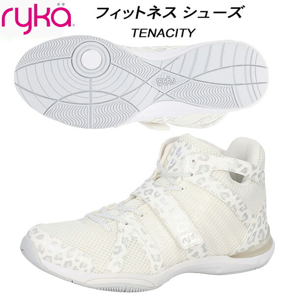 【全品ポイント2倍+5%OFFクーポン】<br>ライカ ryka レディース フィットネス シューズ TENACITY テナシティー E1270M1101