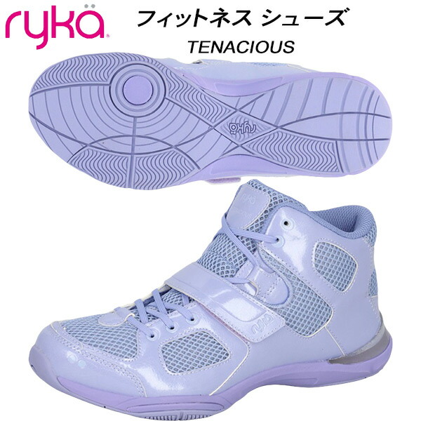 【全品尖んがり2倍+最大限度2000円OFF引き換え証】\u003cBR\u003eライカ ryka レディース フィットネスシューズ TENACIOUS テナシオス E6633M3300