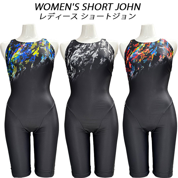 楽天市場】【全品ポイント3倍+5%OFFクーポン】H2OFIT レディース 競泳