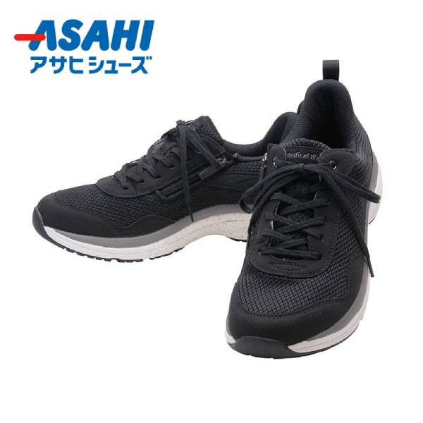 SNSで話題 本日発送  【MA7LKCEM5UE】 限定デザイン