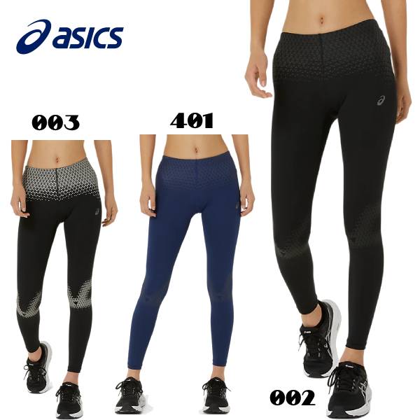 【全品ポイント2倍+全品8%OFFクーポン】 アシックス asics レディース ランニングウェア WOMEN MOTION MUSCLE STABILITY TIGHT 2012C999