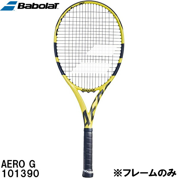 楽天市場】【全品ポイント3倍+200円OFFクーポン】バボラ Babolat