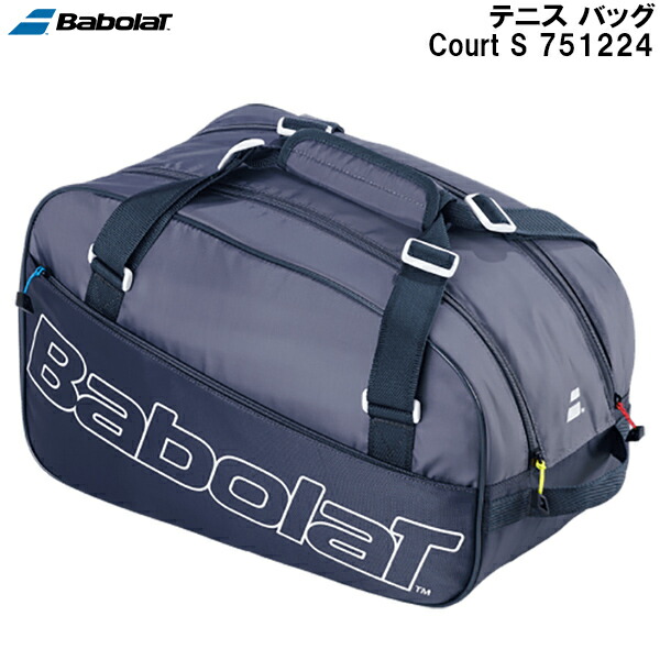 Babolat Aero Rafa ラケットバッグ Amazon.co.jp: バボラ Babolat テニスバッグ・ケース BACK PACK