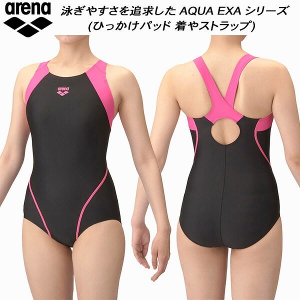 楽天市場】アリーナ (arena) レディース フィットネス水着