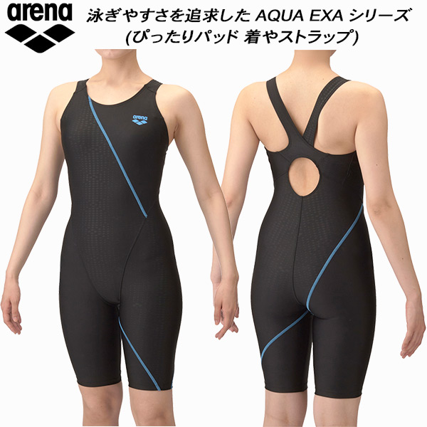 【全品尖んがり2倍+最大限度2000円OFFクーポン券】\u003cBR\u003e競技場 arena レディース フィジカルフィットネス水泳着 二分の一スパッツ ぴったりパッド 着や同盟罷業さあ美 ジオダイヤWR AS5SWF02L BKBL