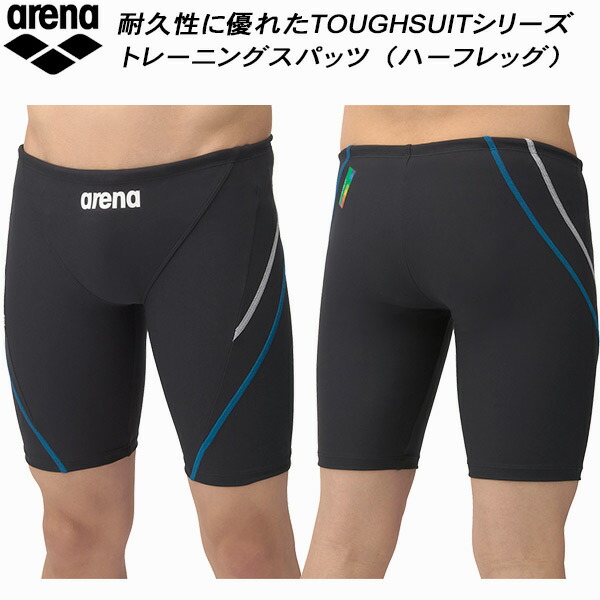 楽天市場】【10%OFFクーポン対象】アリーナ ARENA 水泳水着 メンズ