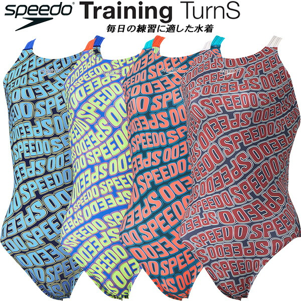 【限定】オーストラリア スピード 練習水着 AUS8(JP S/Mサイズ) speedo スピード SPEEDO 競泳水着 ジュニア女子 練習用 プッシュ
