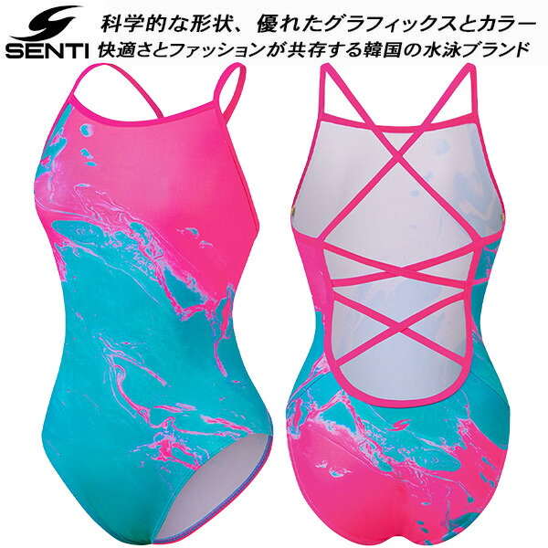SENTI 競泳用水着 練習用 レディース 楽天市場】【全品ポイント3倍+最大2000円OFFクーポン】SENTI センティ
