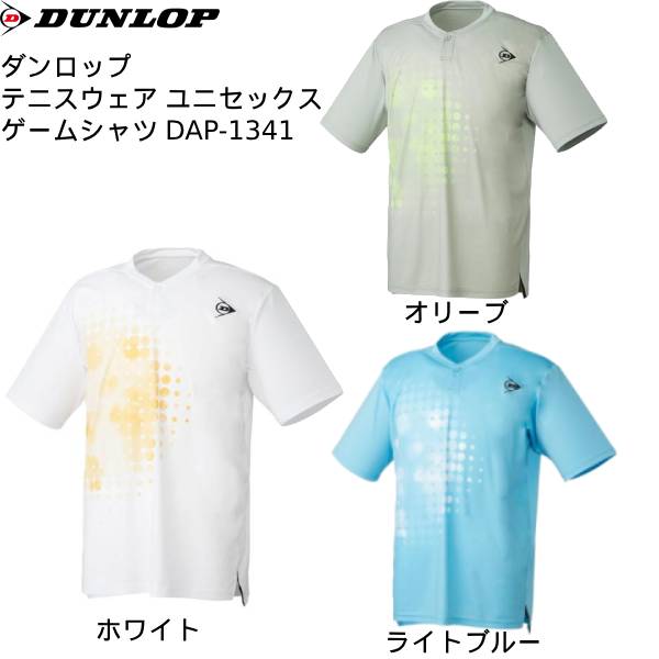 【新品、未使用】DUNLOPダンロップ テニスウェア 上下セットアップL 楽天市場】ダンロップ DUNLOP テニスウェア ユニセックス T