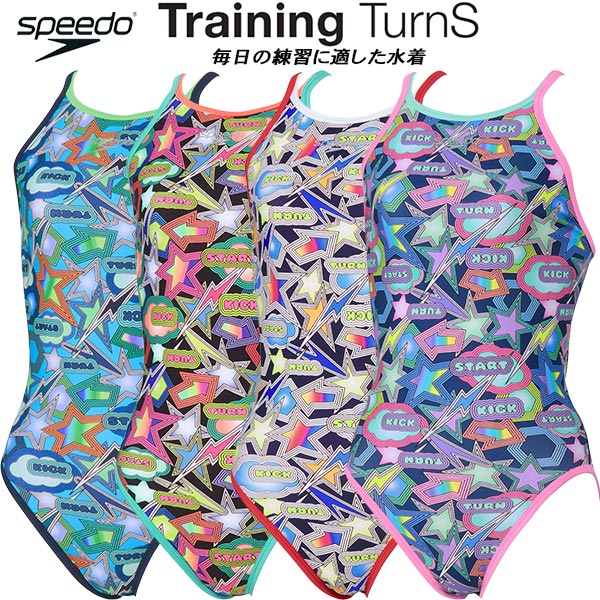 【全品ポイント2倍+全品8%OFFクーポン】 スピード speedo レディース 競泳水着 練習用 ワンピース SPARKLING BOOM TURNS SUIT ENDURANCE ECO STW02556