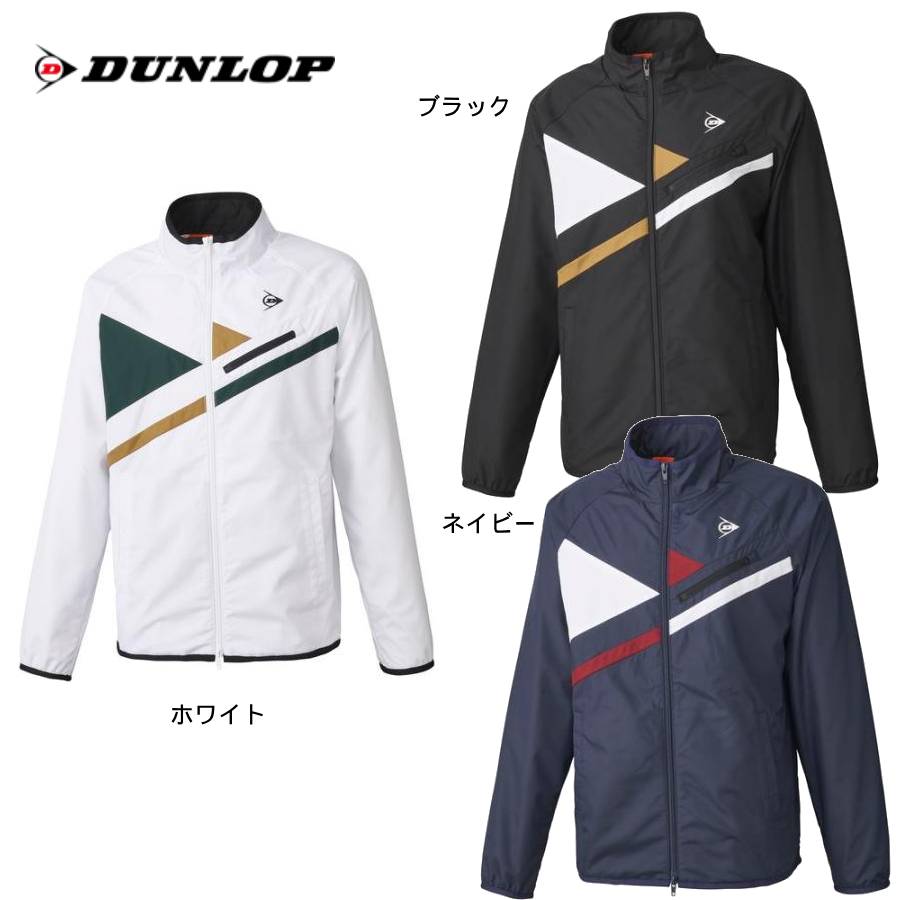 楽天市場】【10％OFFクーポン対象】ダンスキン DANSKIN