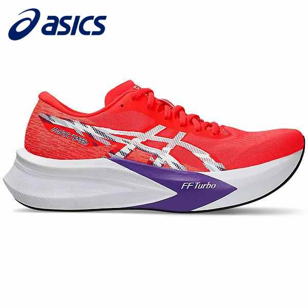楽天市場】アシックス ランニングシューズ メンズ MAGIC SPEED