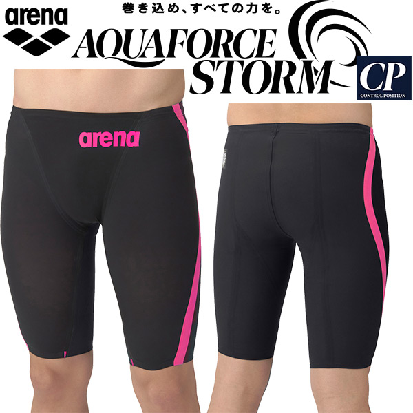 楽天市場】【全品ポイント2倍+最大800円OFFクーポン発券中】アリーナ