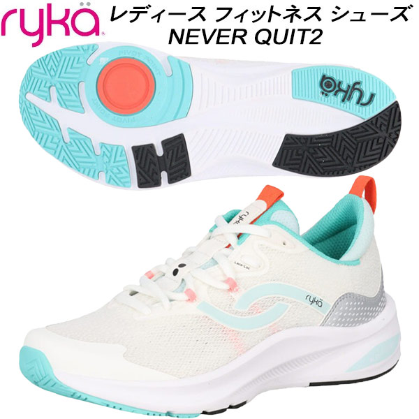 【全品ポイント2倍&最大8%OFFクーポン】ライカ ryka レディース フィットネス シューズ NEVER QUIT2 ネバークイット2 J7473F1100|スポーツジュエン店